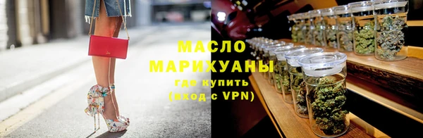 гидра Баксан