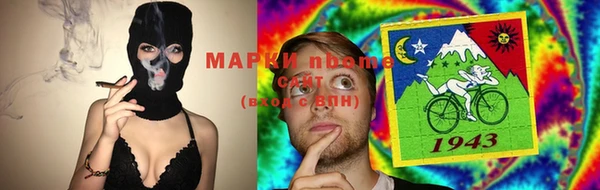 гидра Баксан