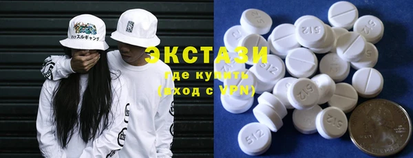 гидра Баксан