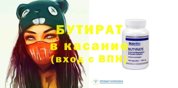 МДПВ Балабаново
