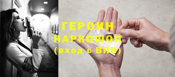 прущие крисы Балахна