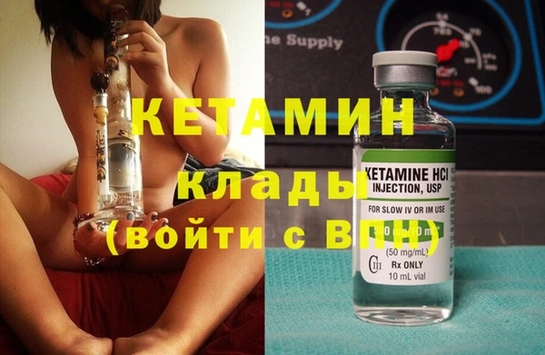 прущие крисы Балахна