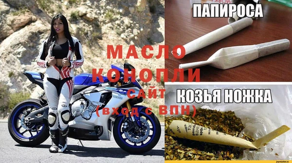 МДПВ Балабаново