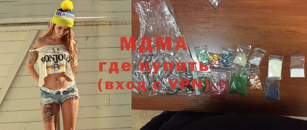 прущие крисы Балахна
