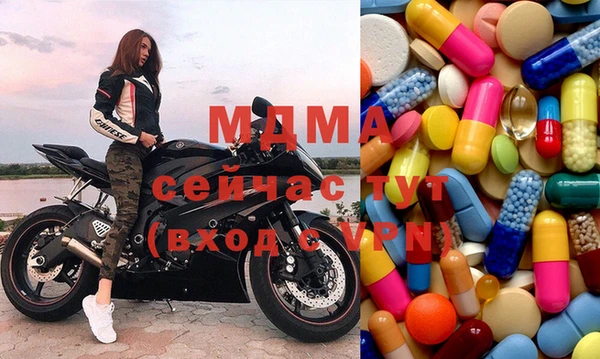 МДПВ Балабаново