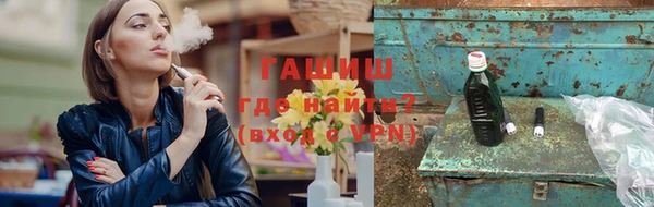 прущие крисы Балахна