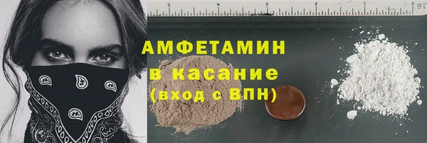 прущие крисы Балахна