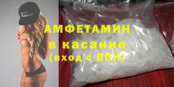 бутик Покачи